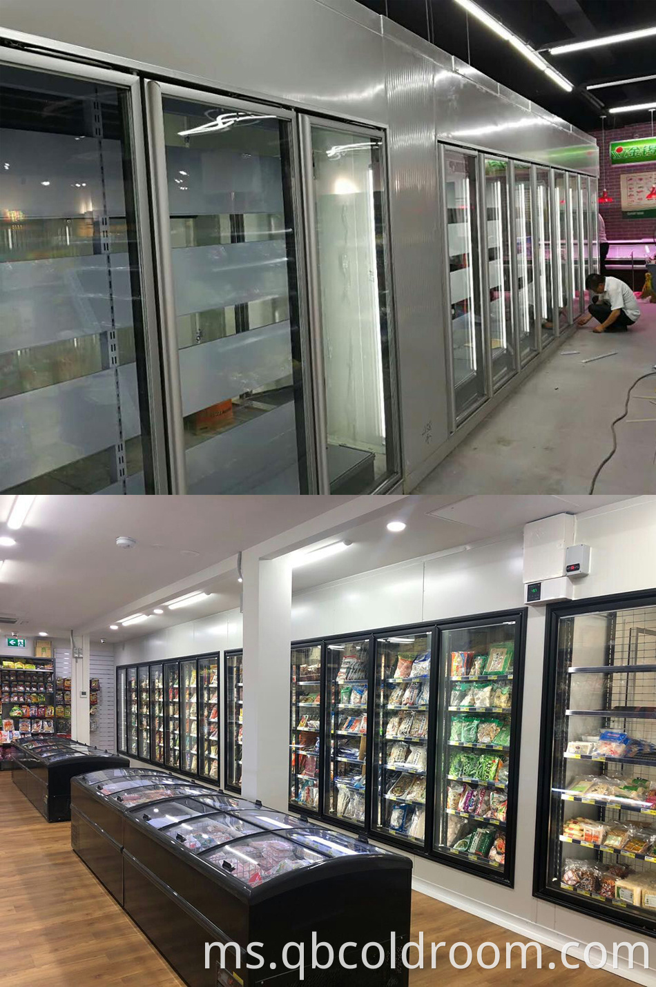 supermarket cold room (5)